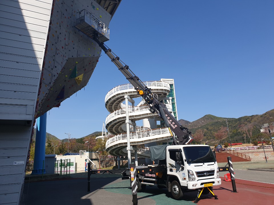 양산스카이크레인