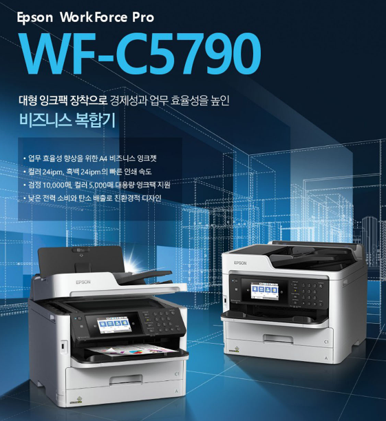 하나렌탈 경기중부지사