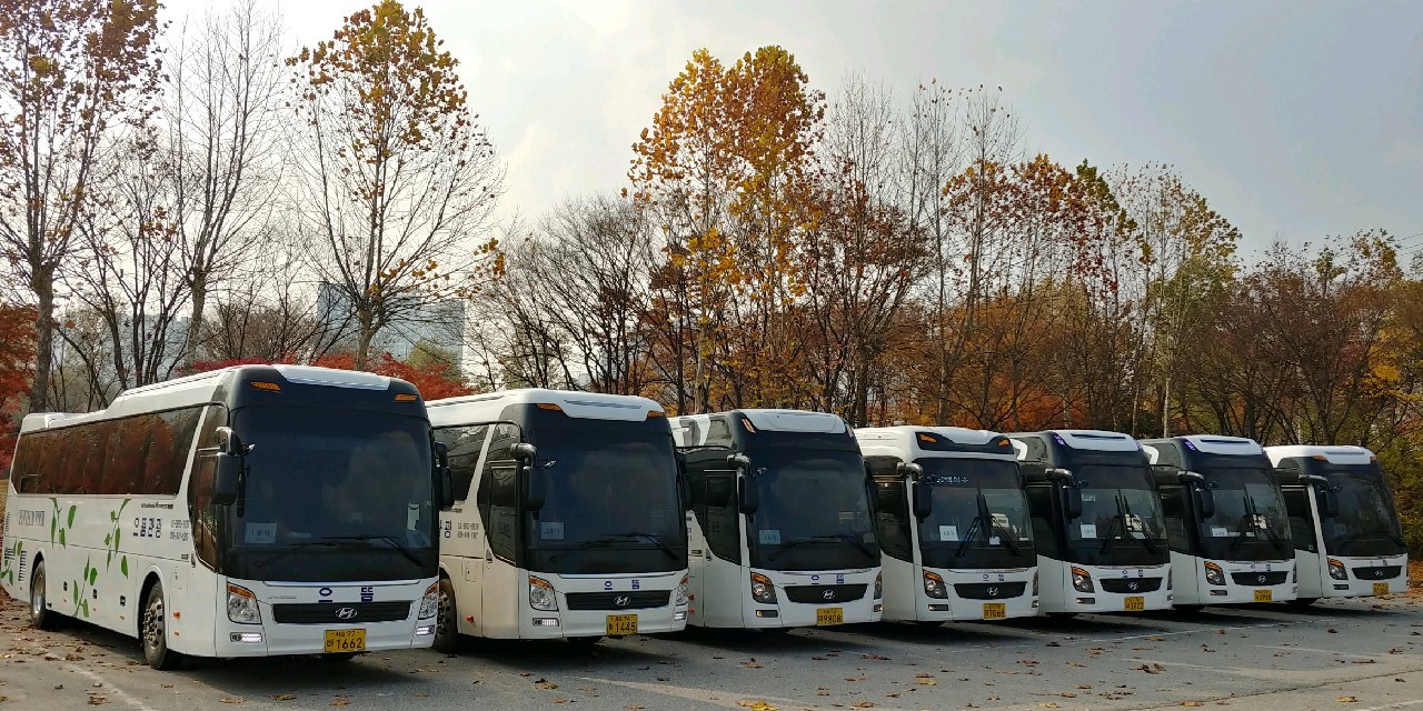 으뜸관광여행사