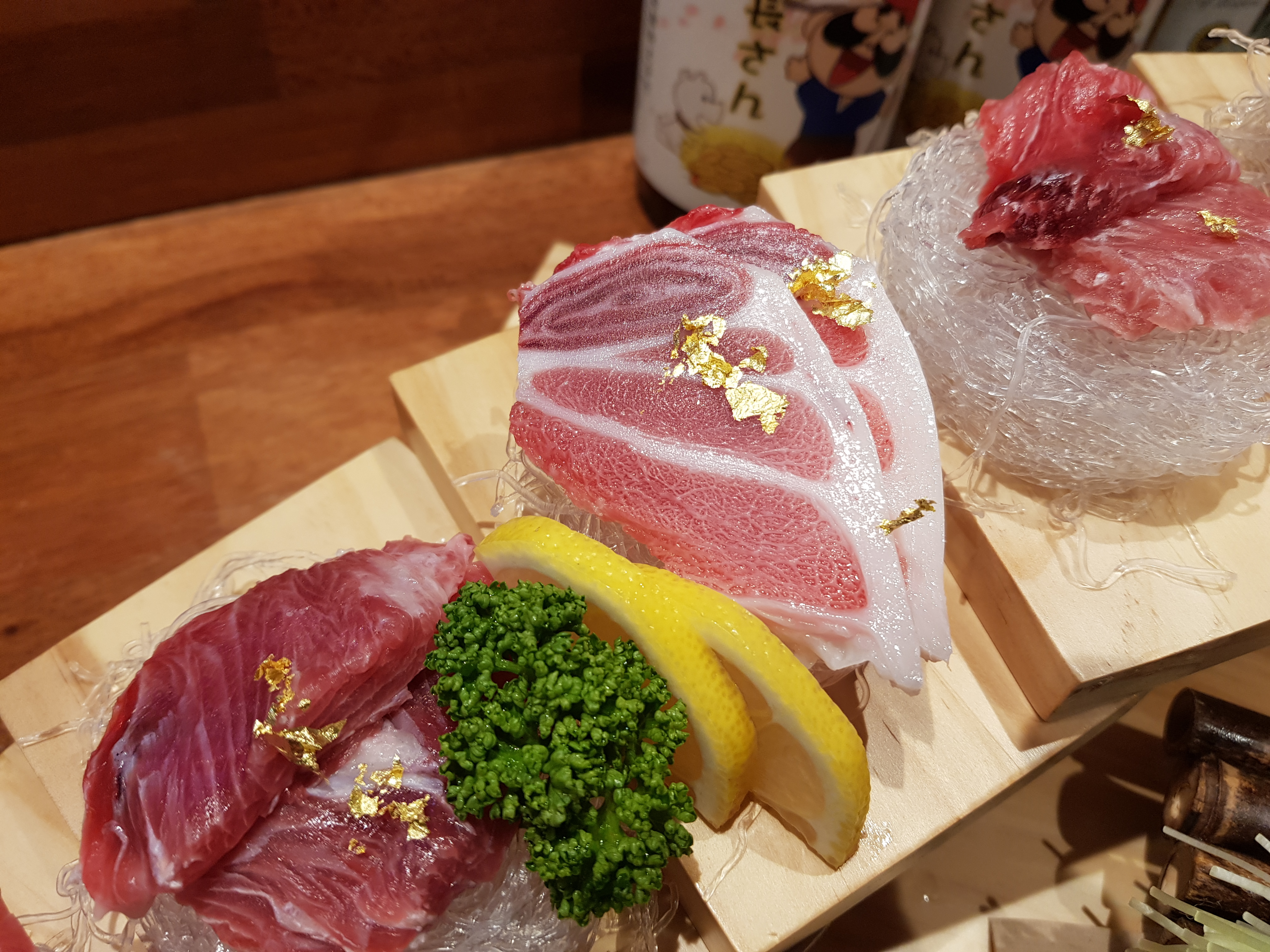 어스시앤참치