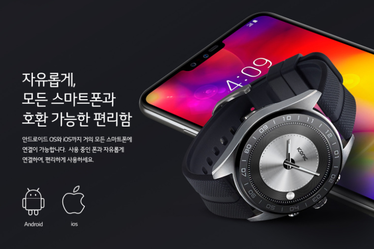 우리동네폰가게 화곡