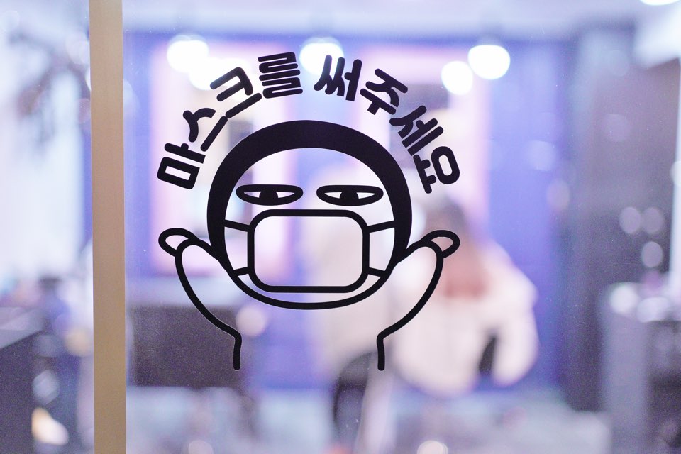 작은헤어샵