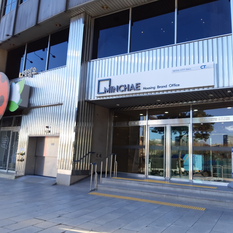 민채 홍보사무실 대표 이미지