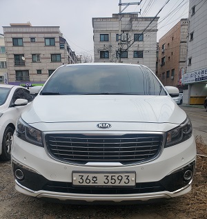 와이드 평택안중영업소