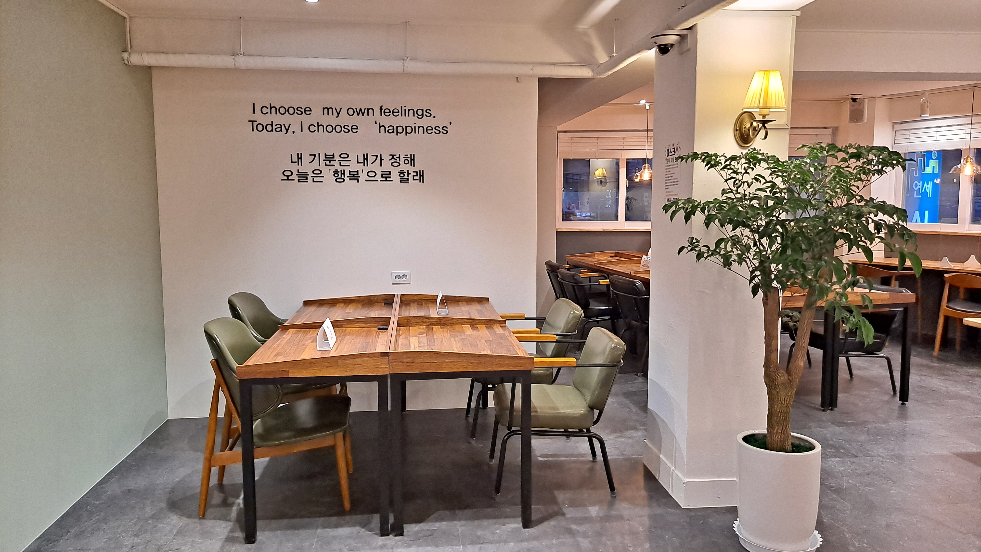 업체사진