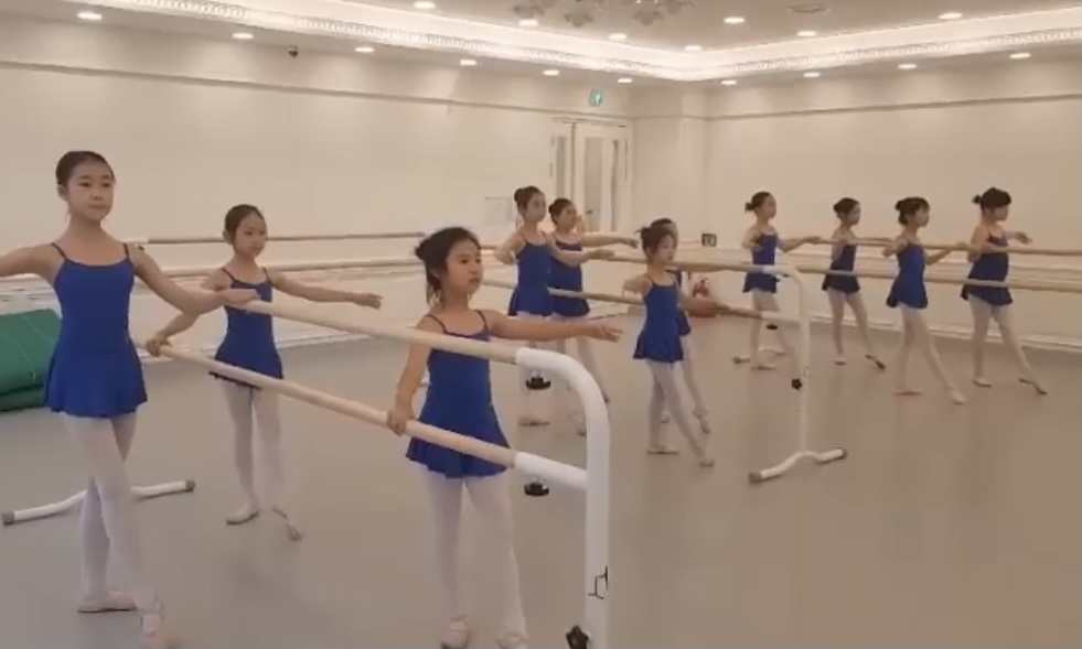 온디느무용학원