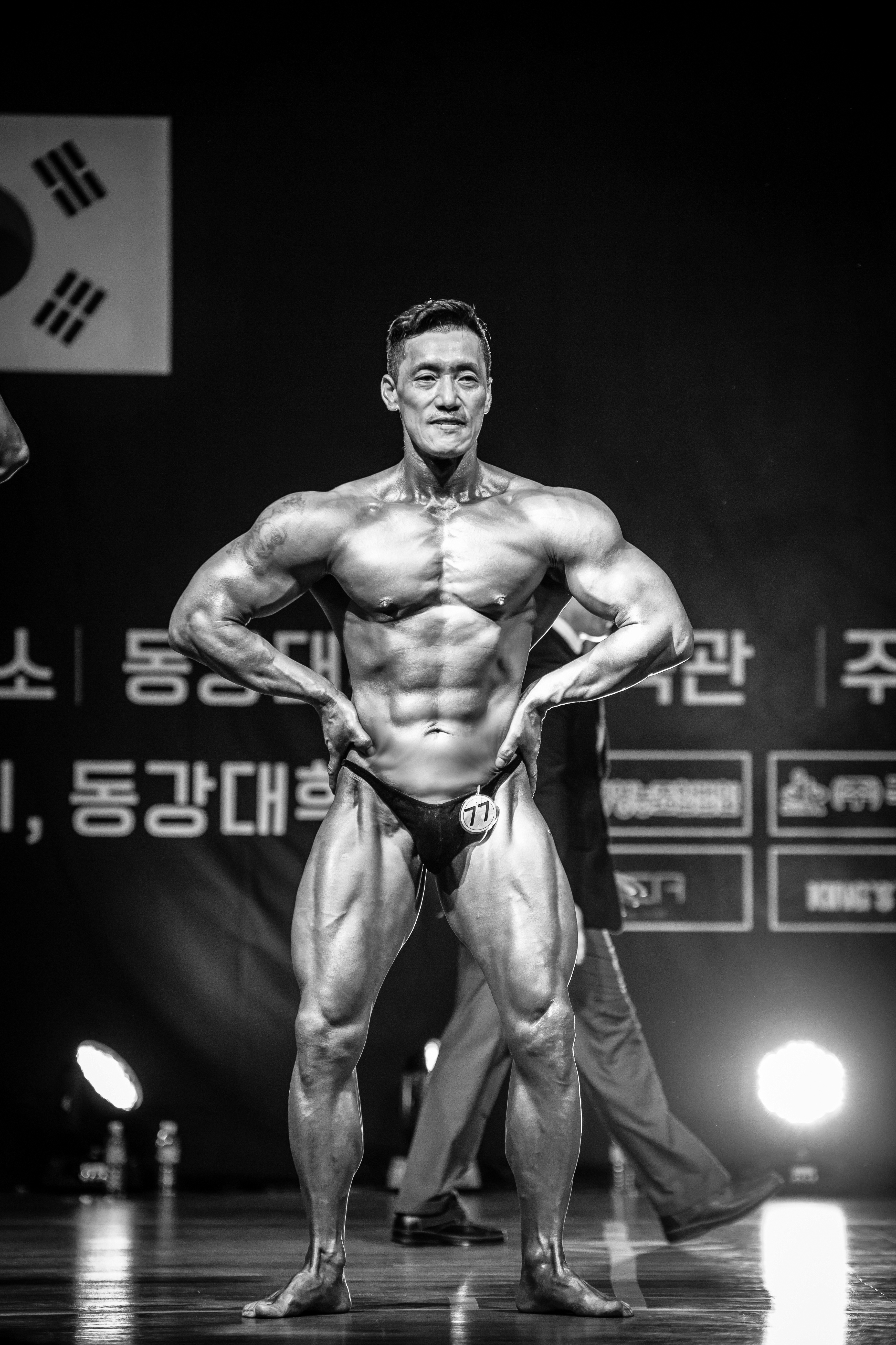 하이스파 휘트니스클럽