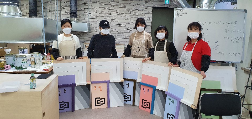 국제건설종합학원