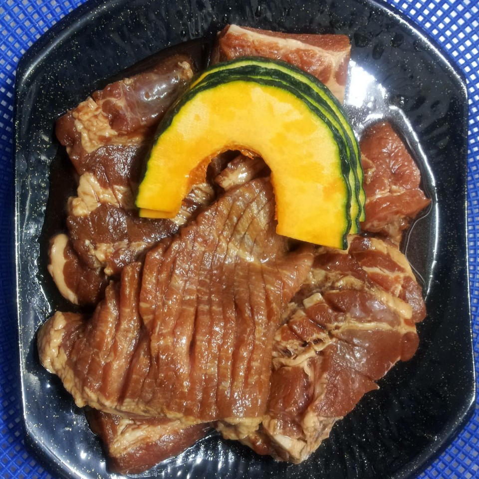 강화촌