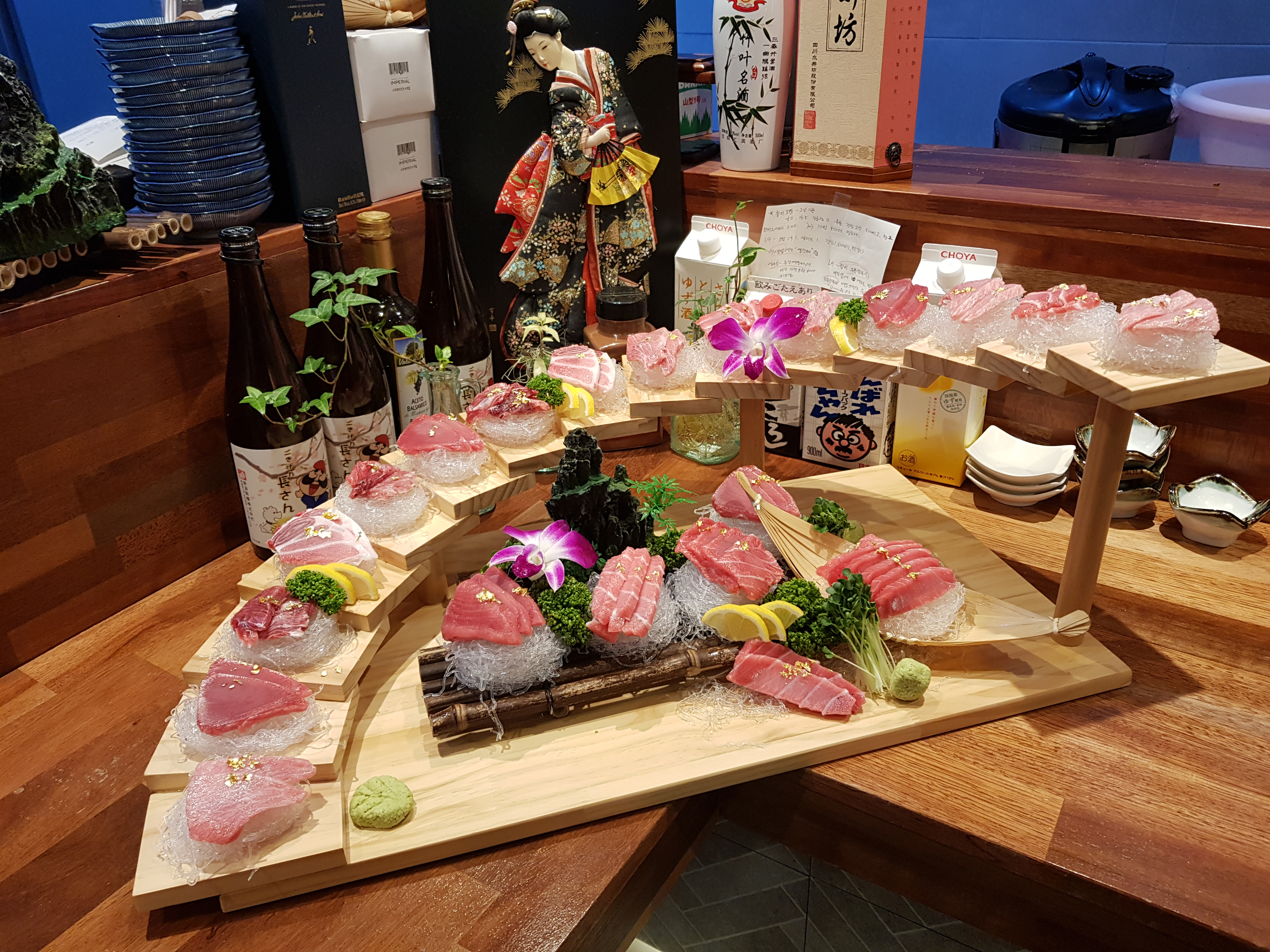 어스시앤참치