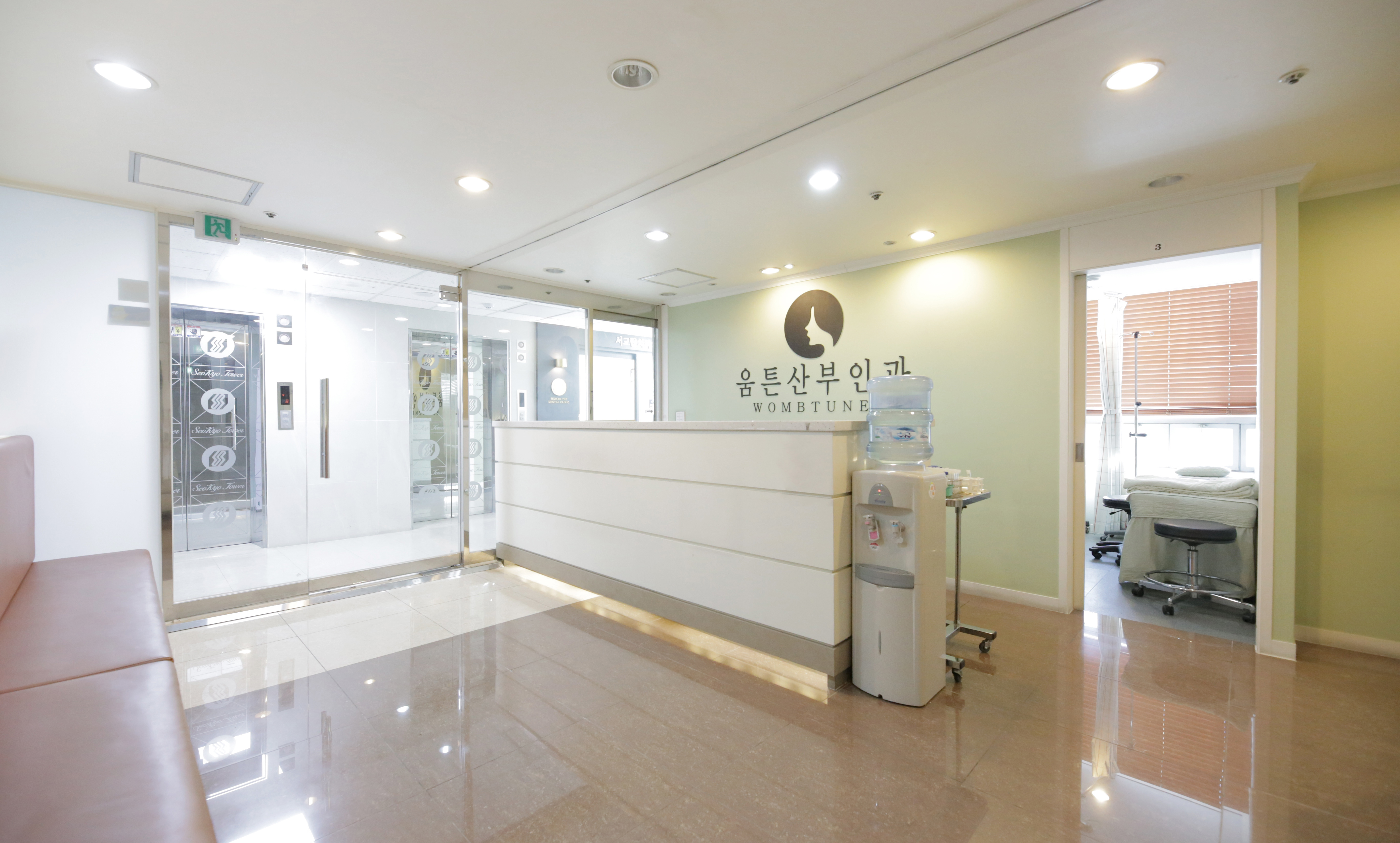 움튼산부인과의원 대표 이미지