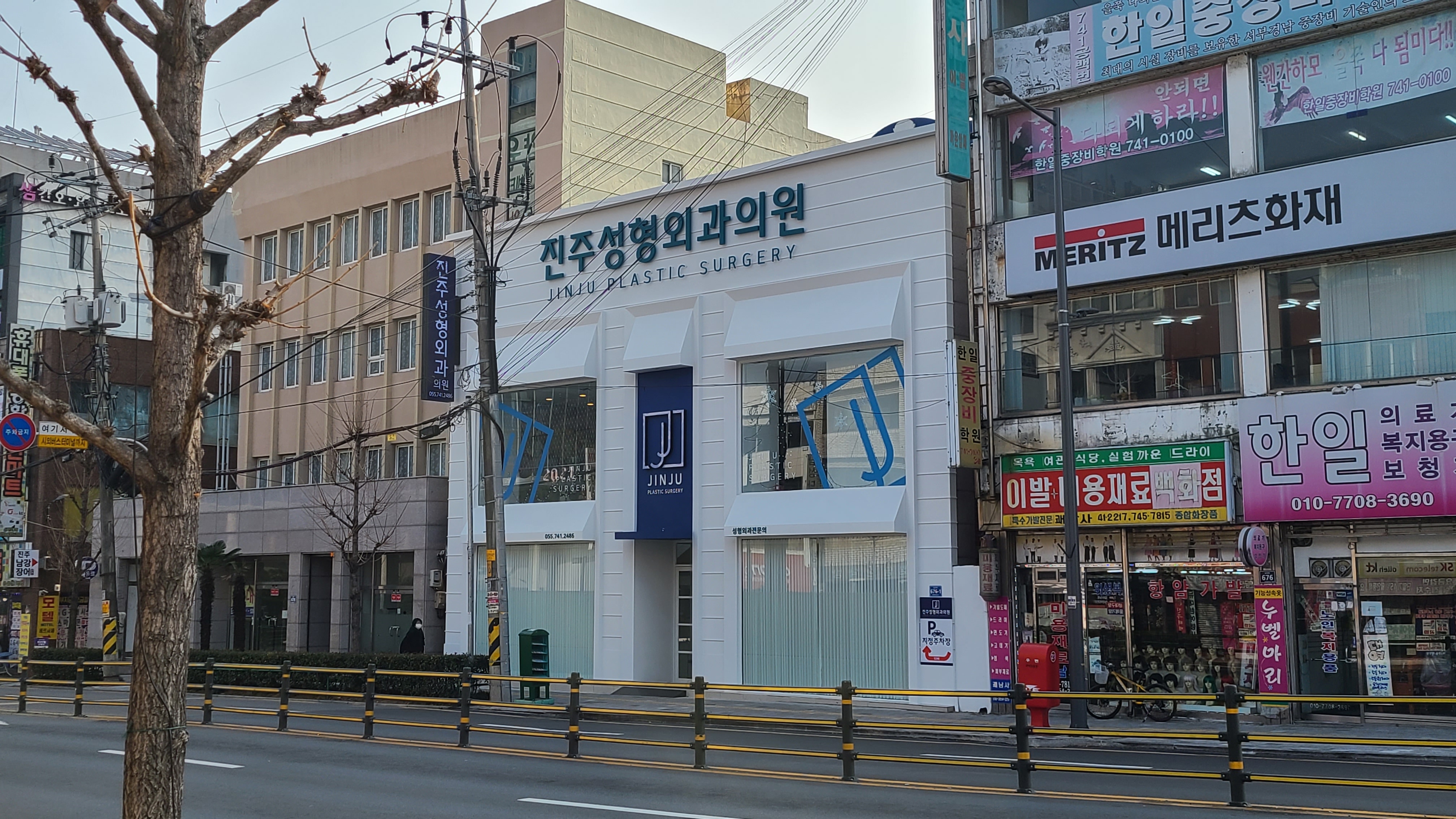 진주성형외과의원 대표 이미지