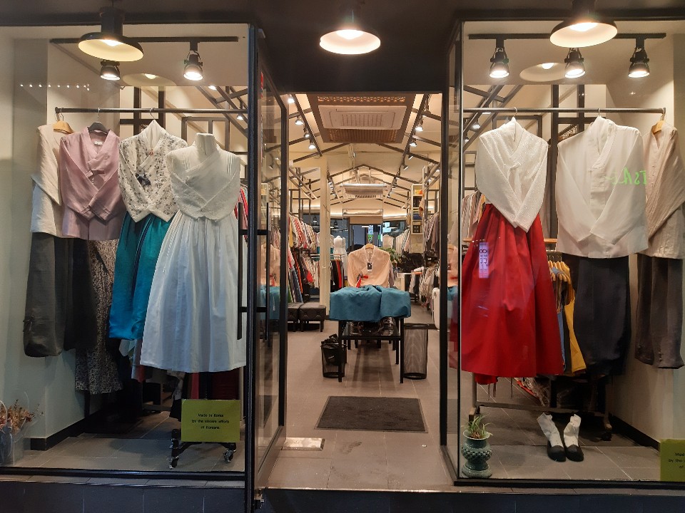 모둠삼방 인사점