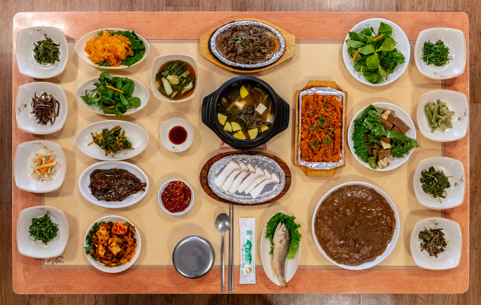 산마루식당