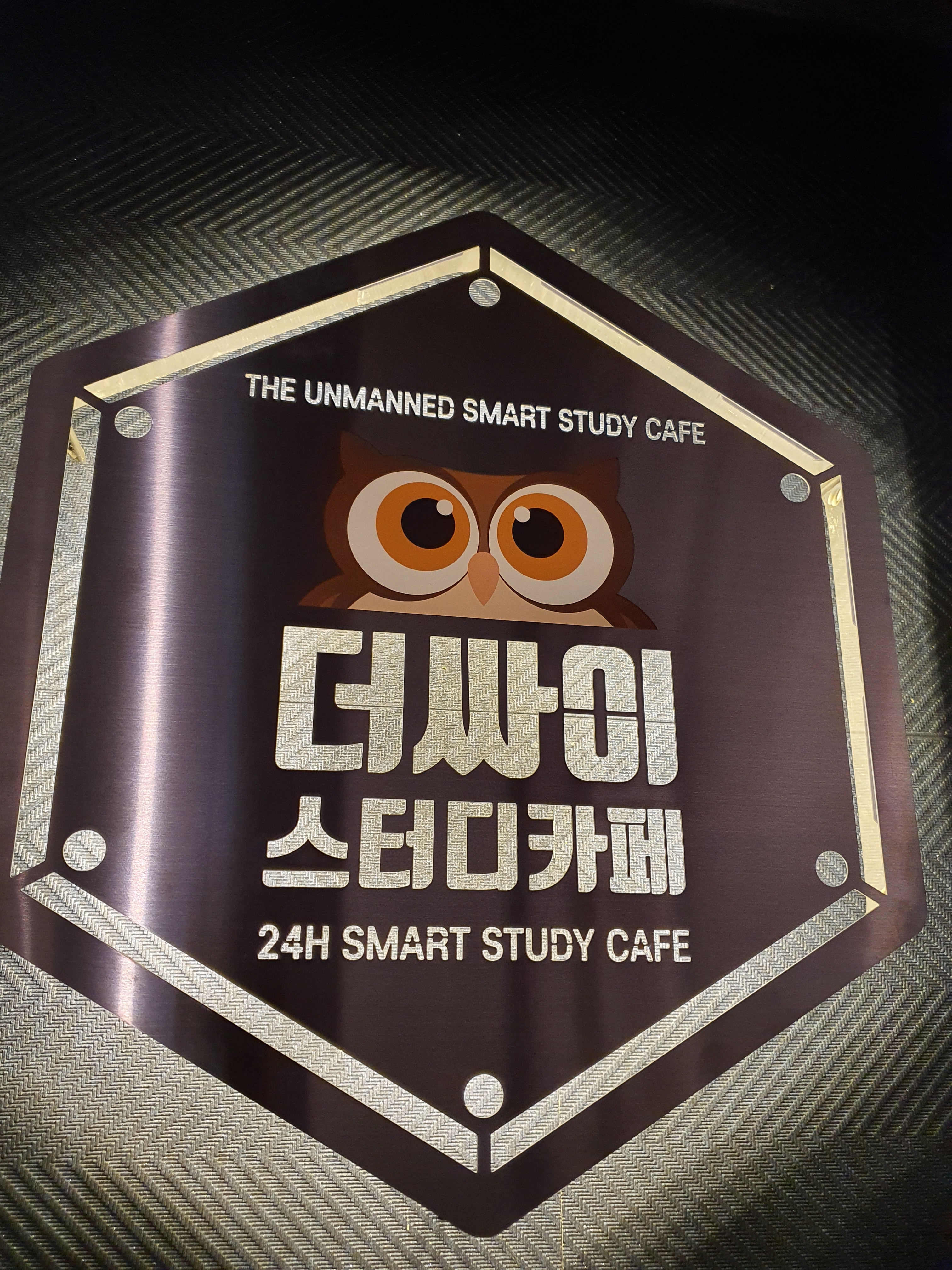 업체사진