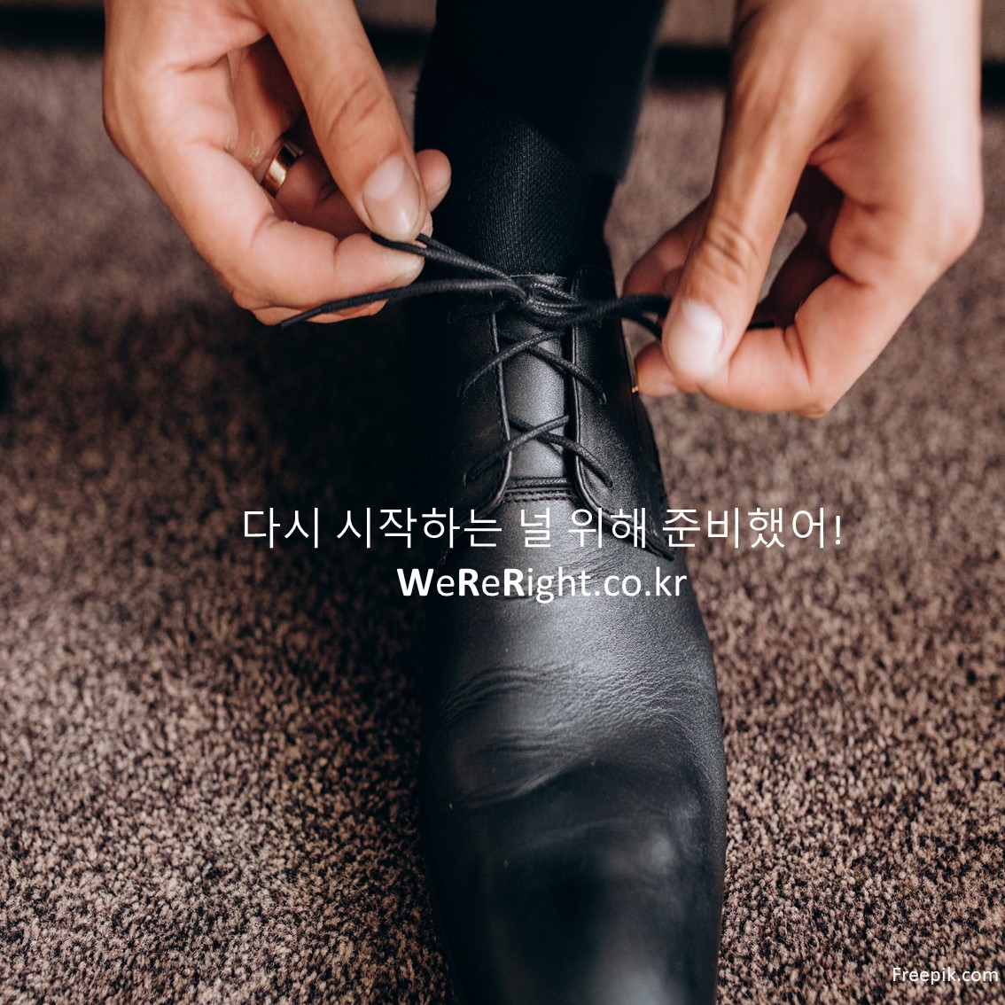 한국스포츠교육희망나눔사회적협동조합