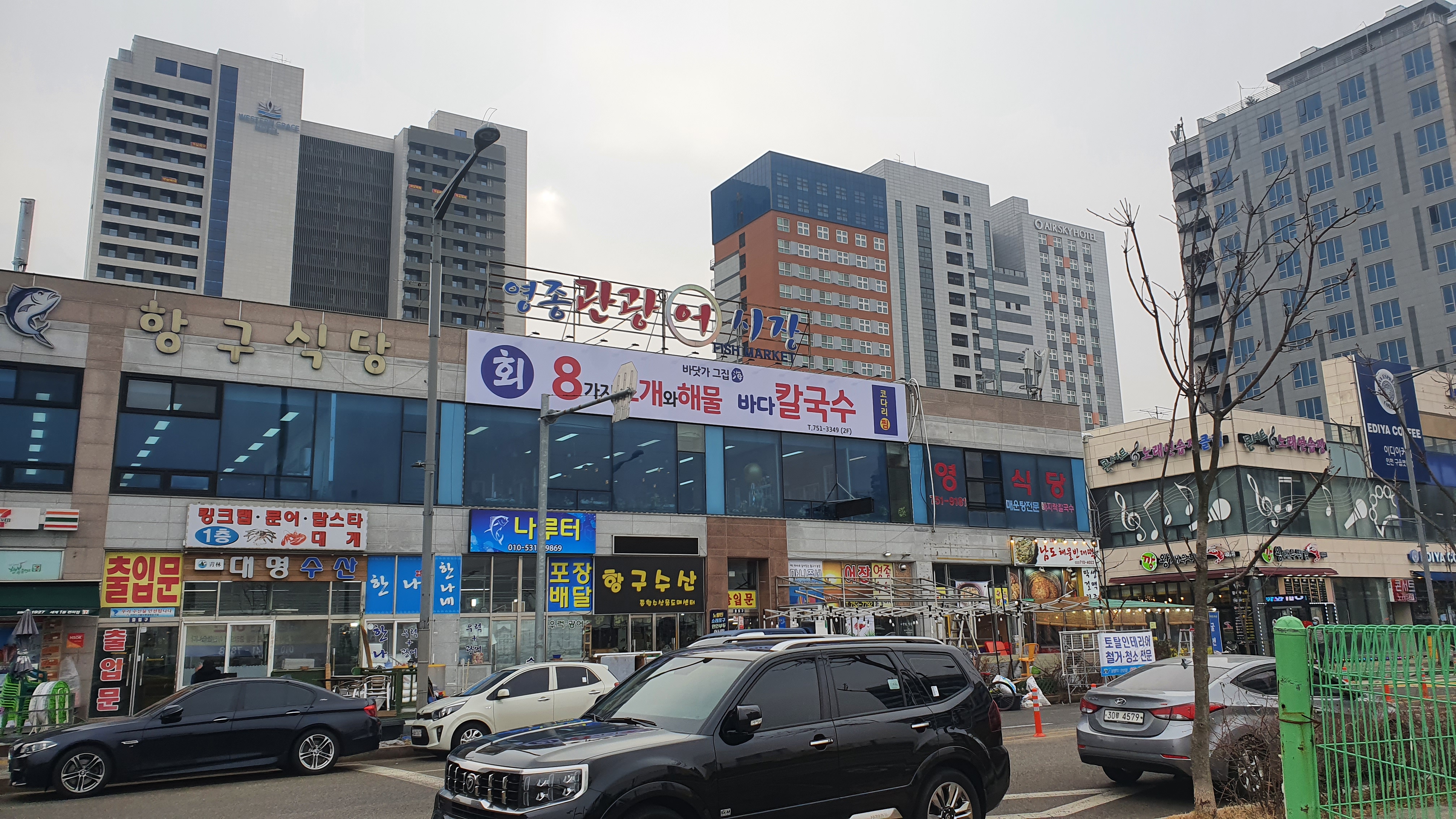 바닷가 그집
