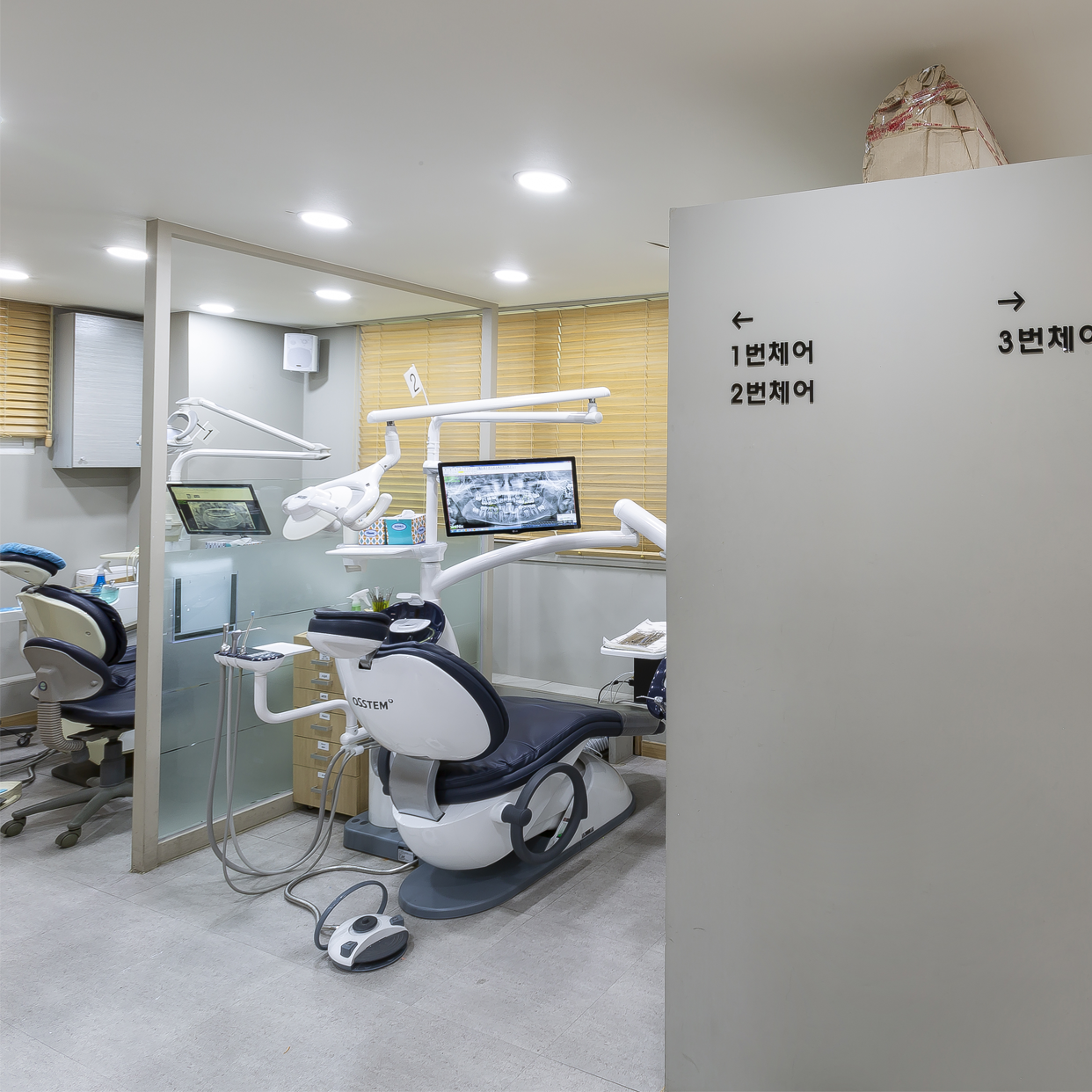 연세바른치과의원 대표 이미지