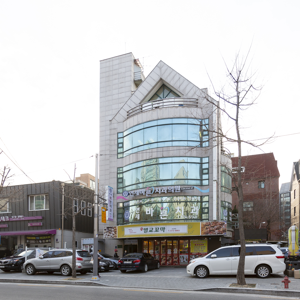 연세바른치과의원 대표 이미지