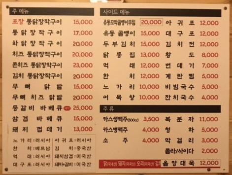 처음마음끝까지