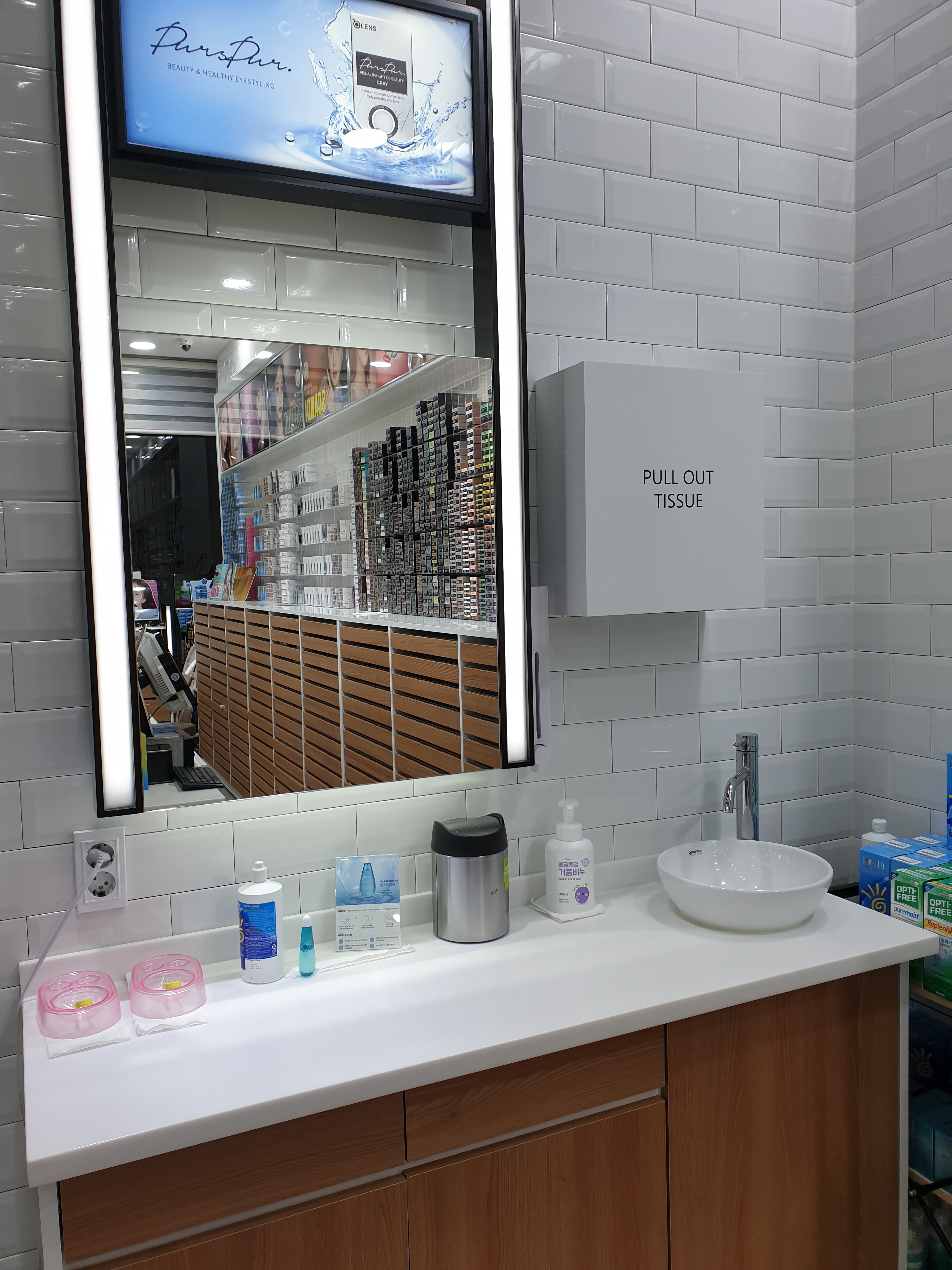 오렌즈 전주아중점 대표 이미지