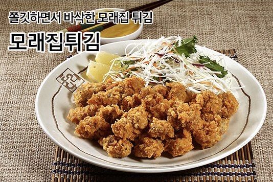 투다리상수점