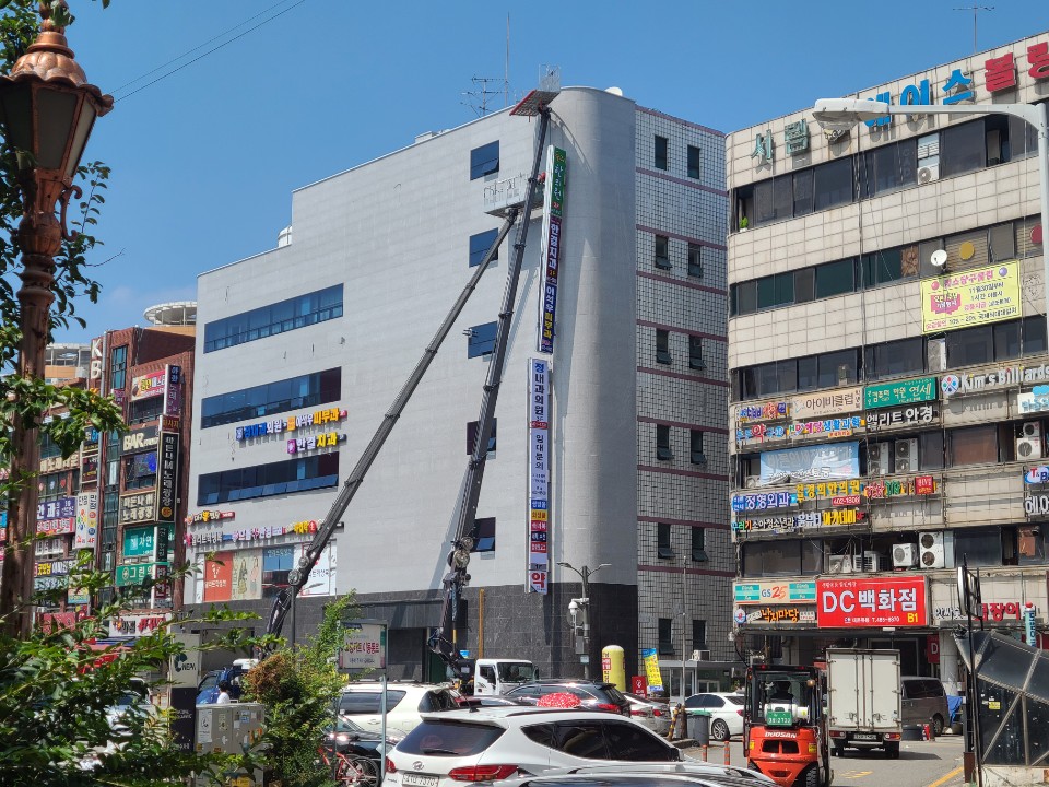 LED간판현수막흙광고기획