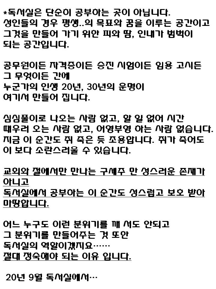 업체사진