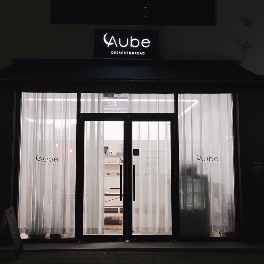 오브