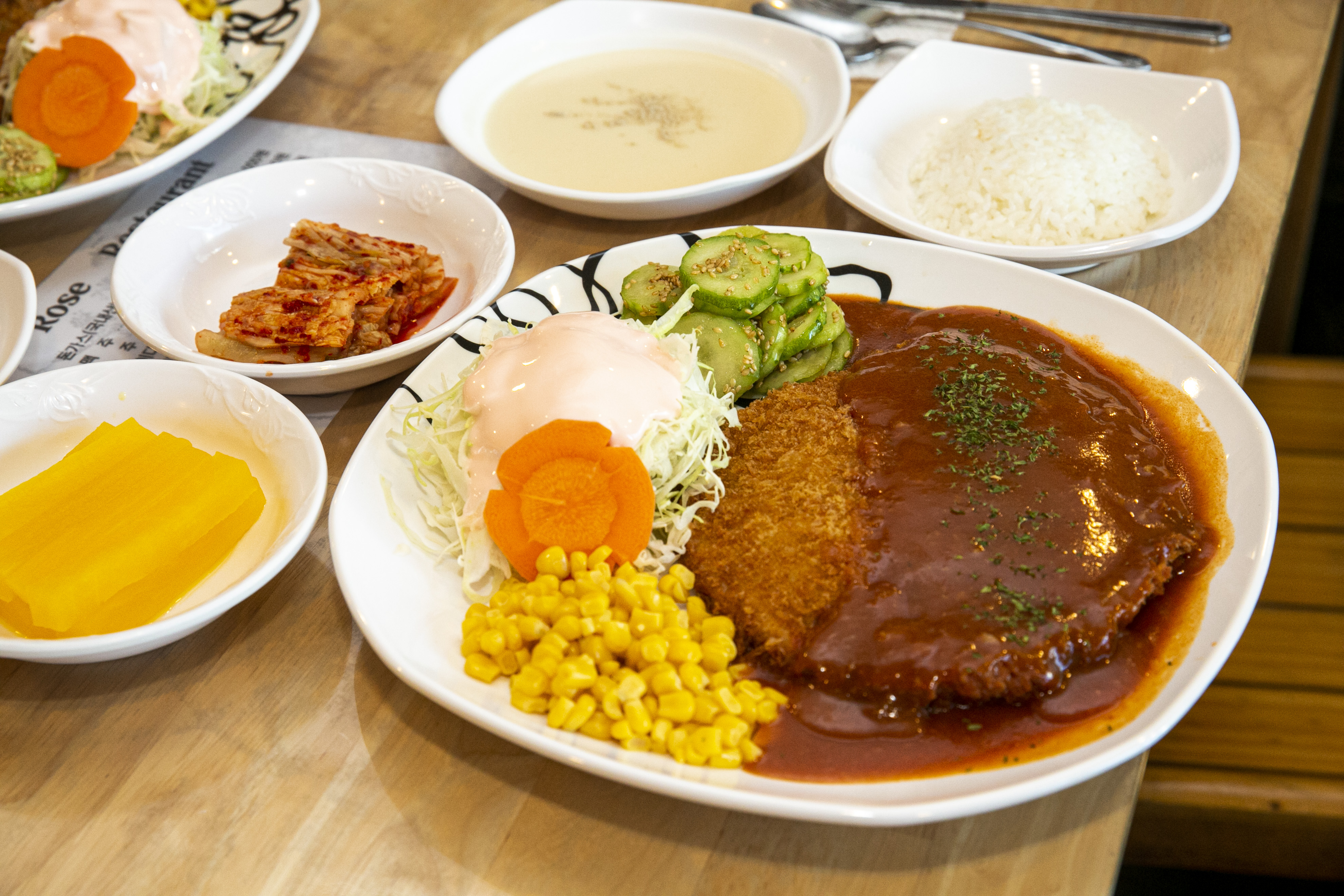 맛나모듬식당 이미지