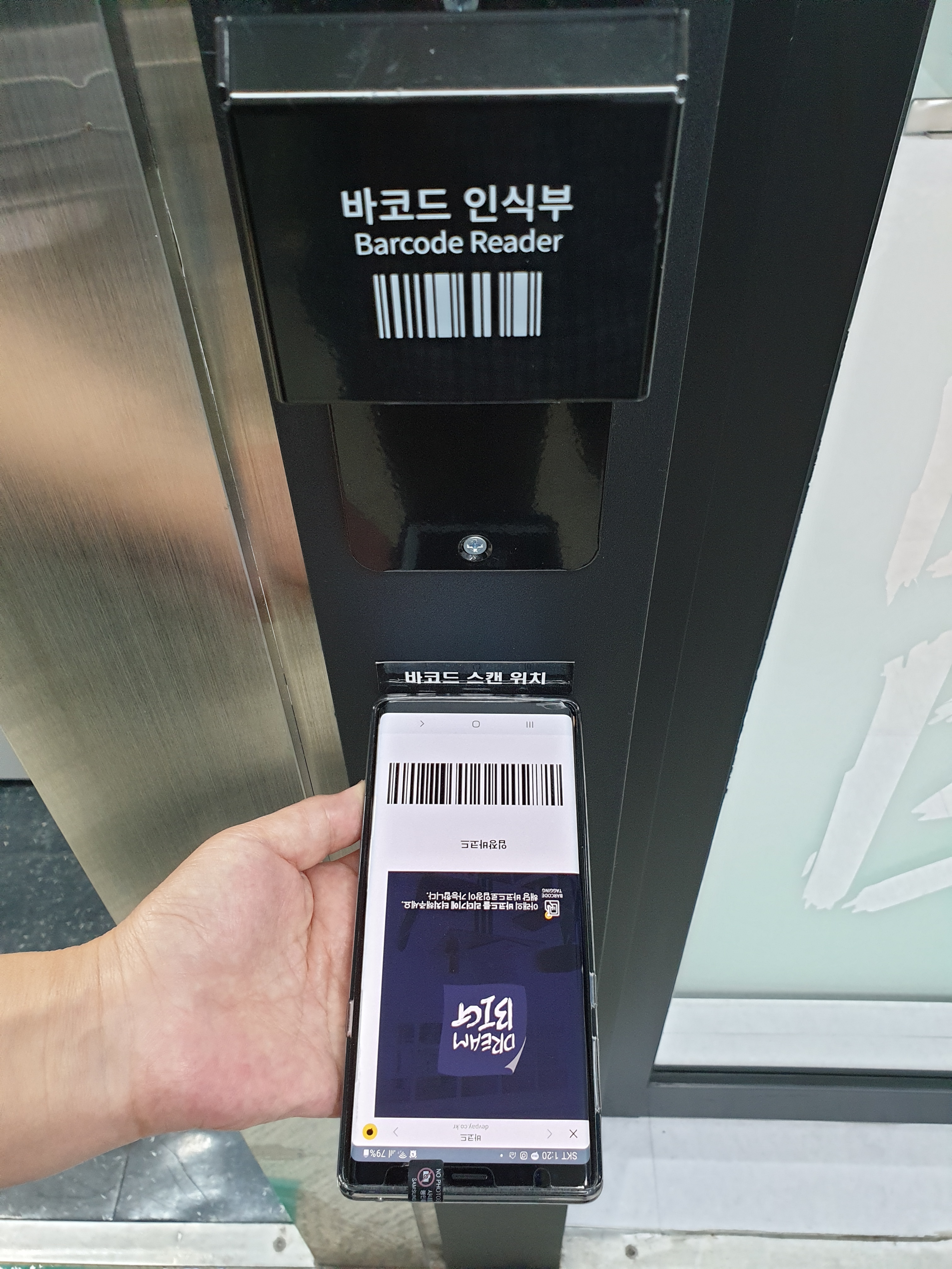 업체사진