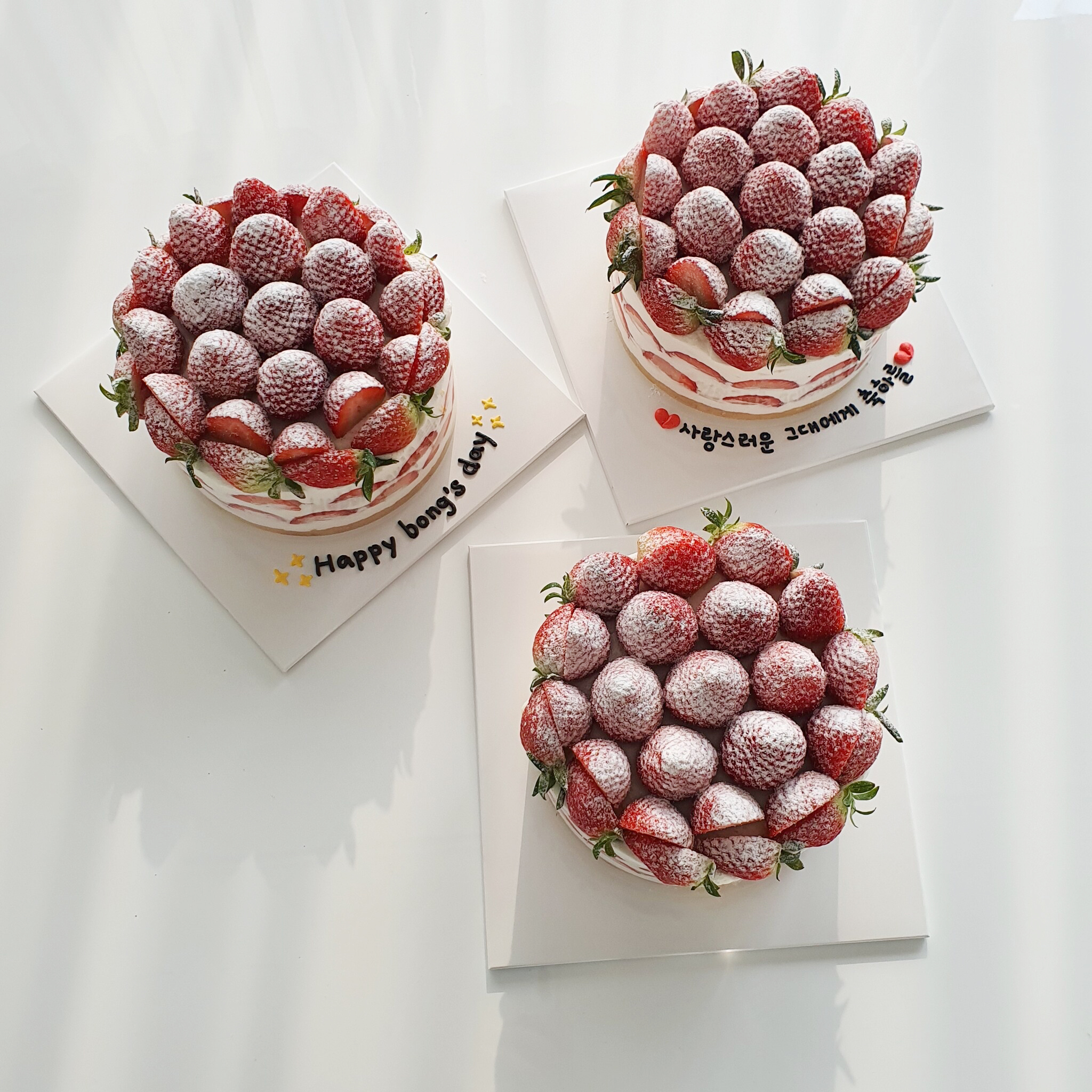 오사랑케이크