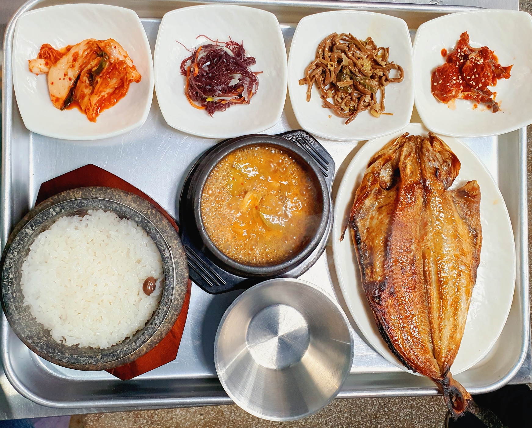 돌쌈
