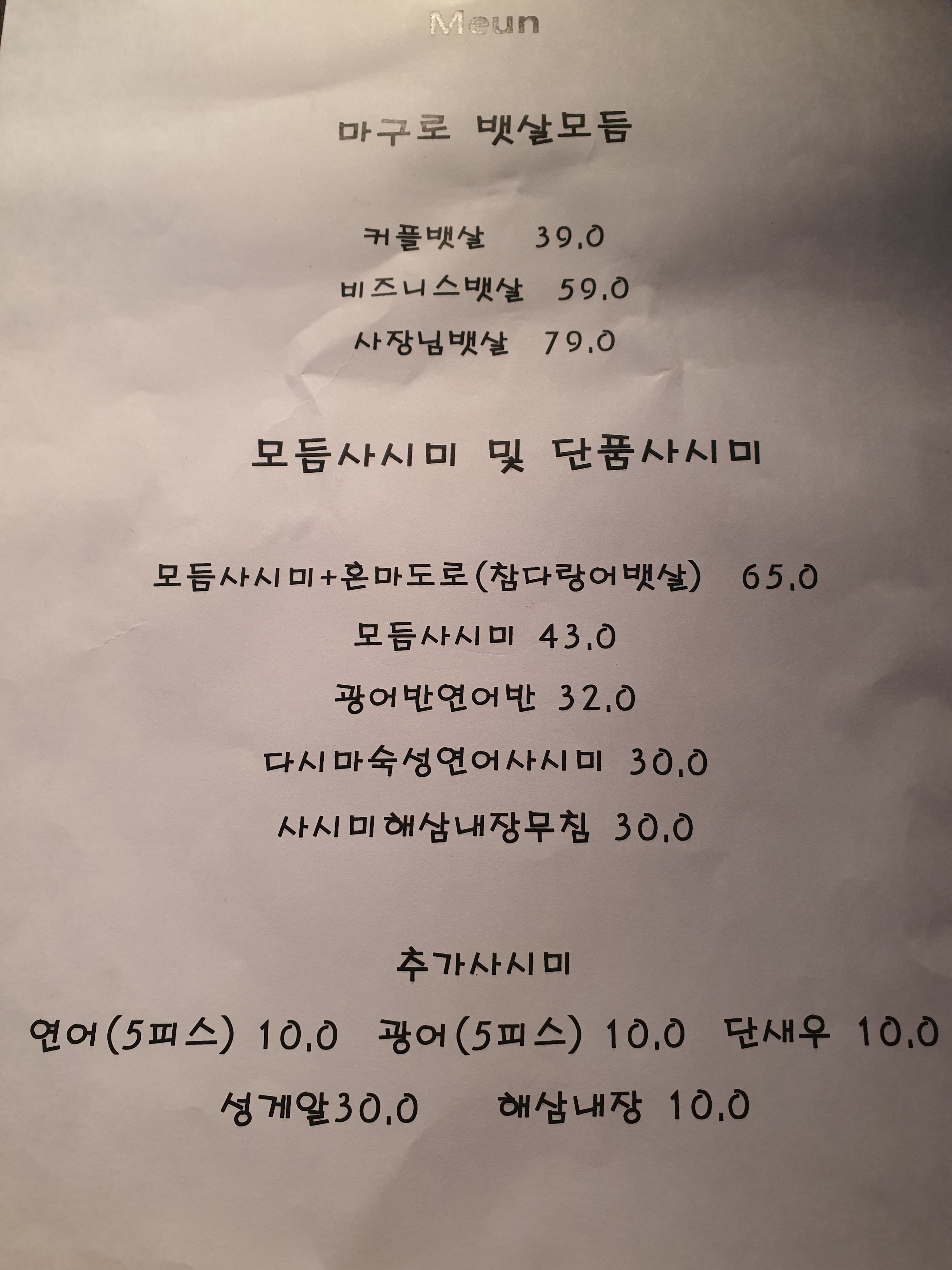 요약 정보 이미지