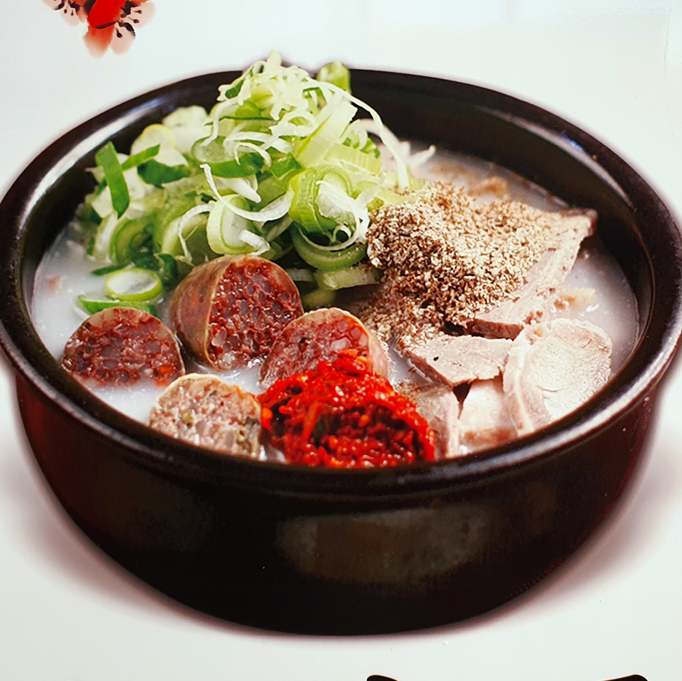 남촌해장국