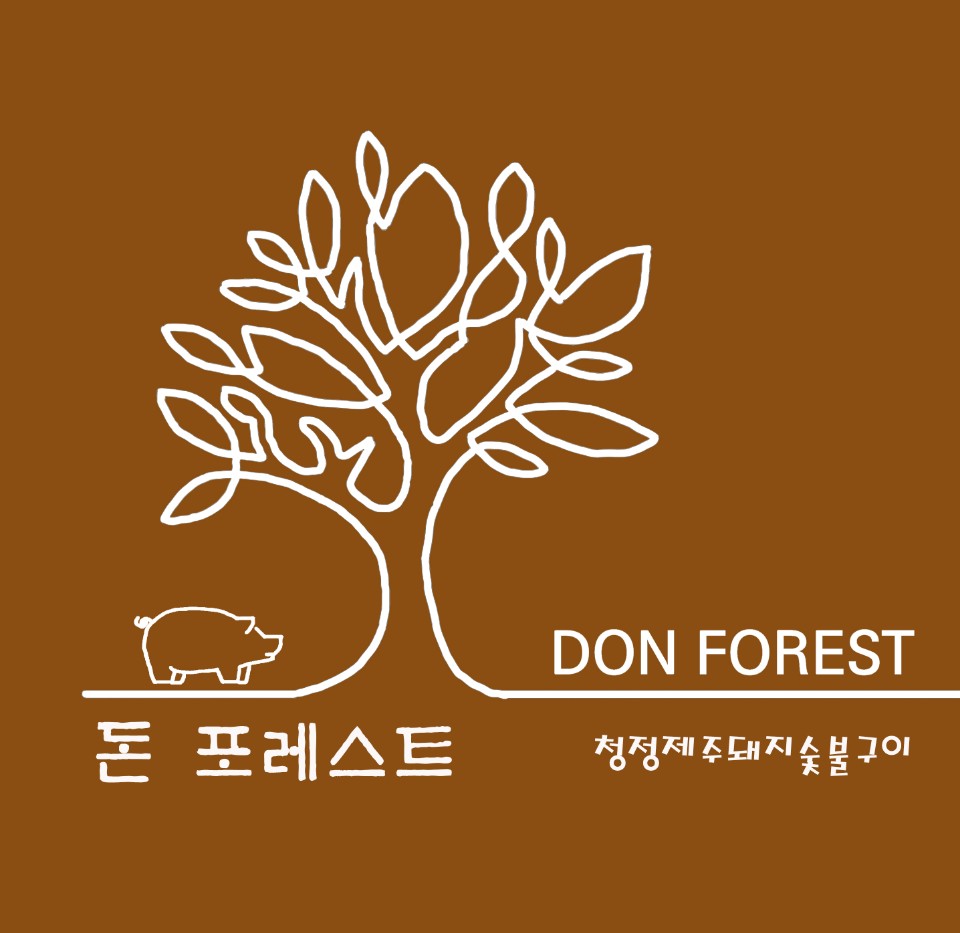 돈포레스트 송도타임스페이스점