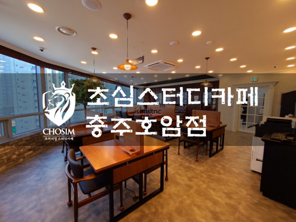 업체사진