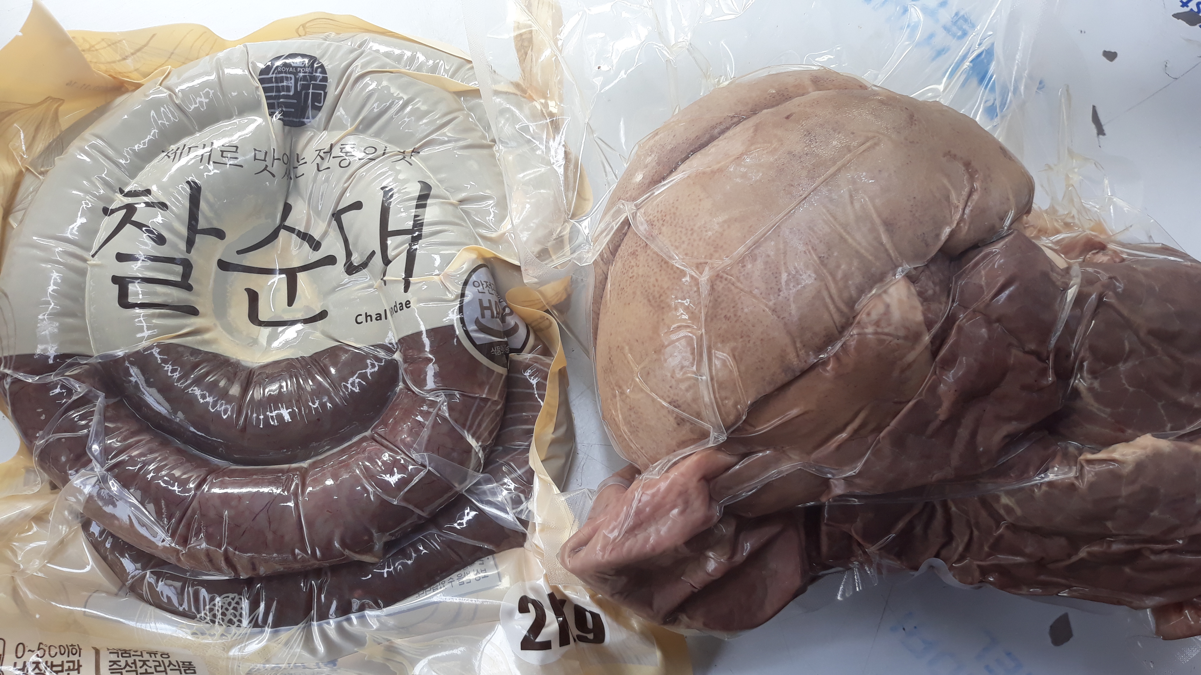 종필엄마족발