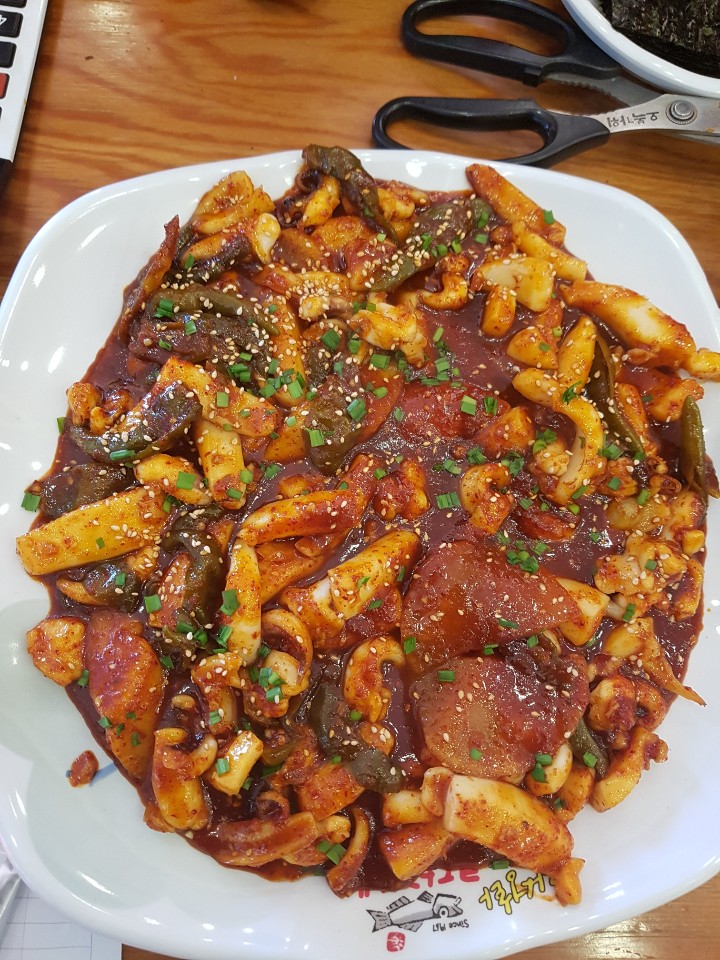 해본가