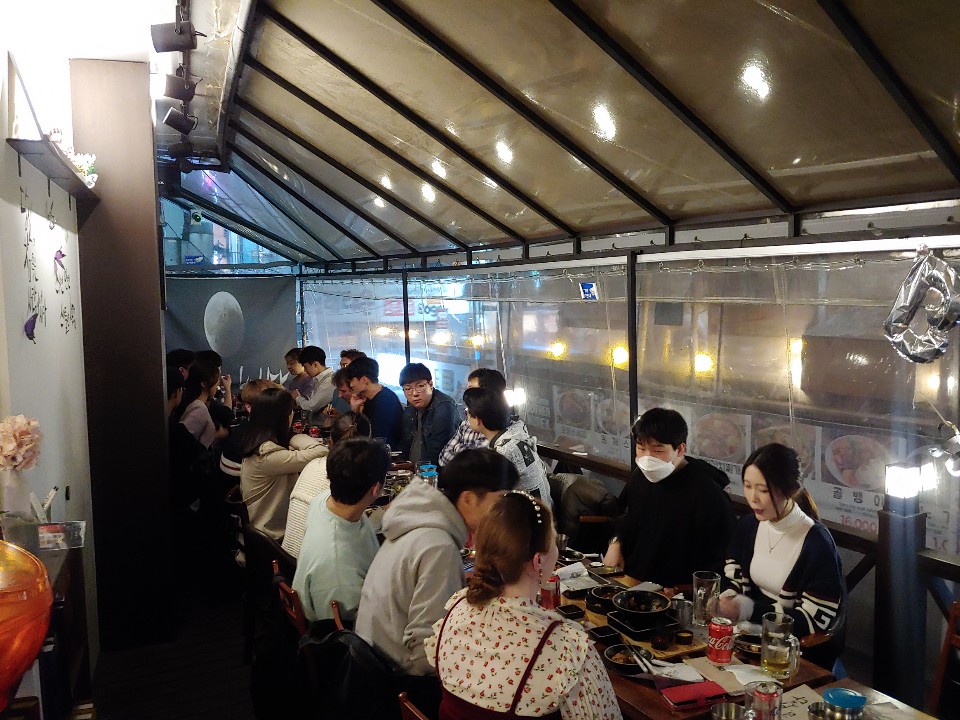 언어교환101 대표 이미지