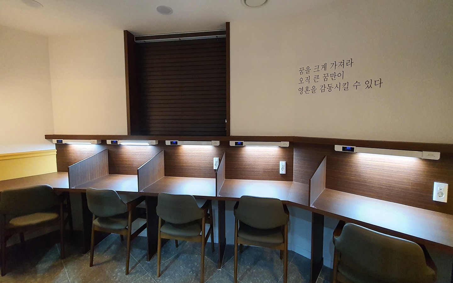 업체사진
