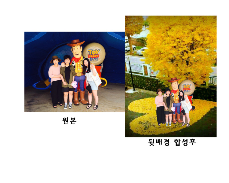 후지필름 롯데마트 맥스 영등포점