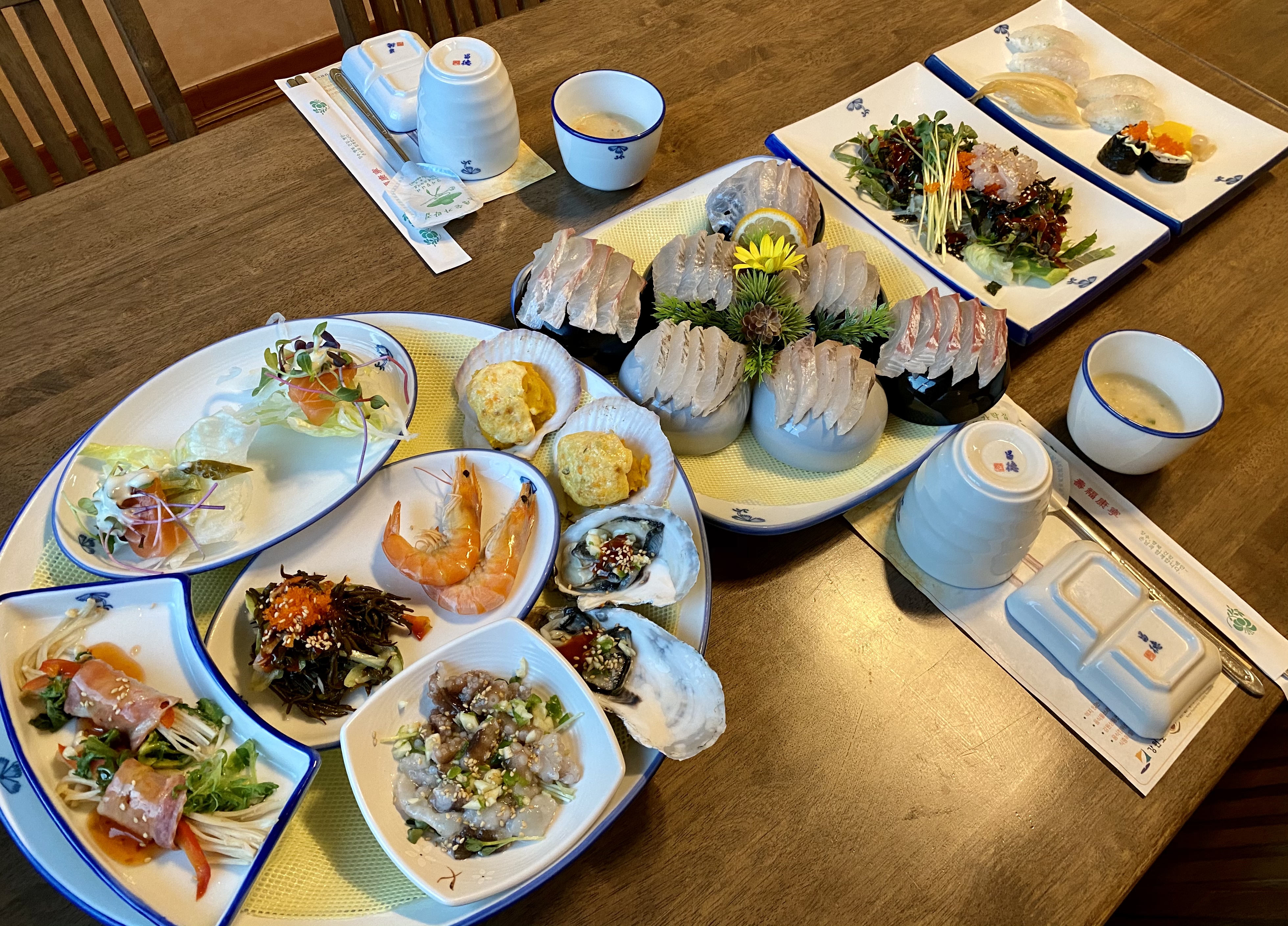 청정해역