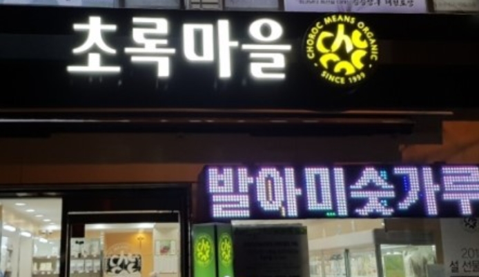 디자인바다