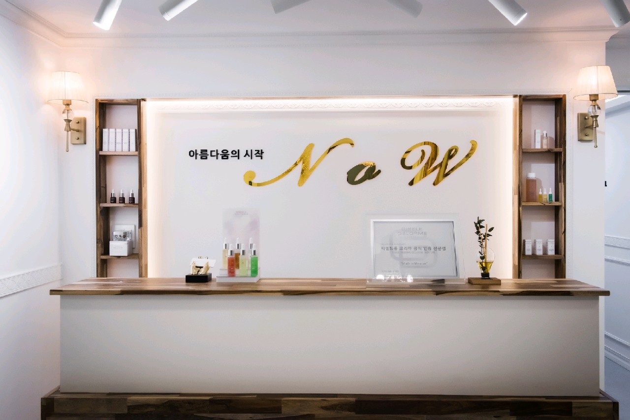 나우스킨랩 대표 이미지