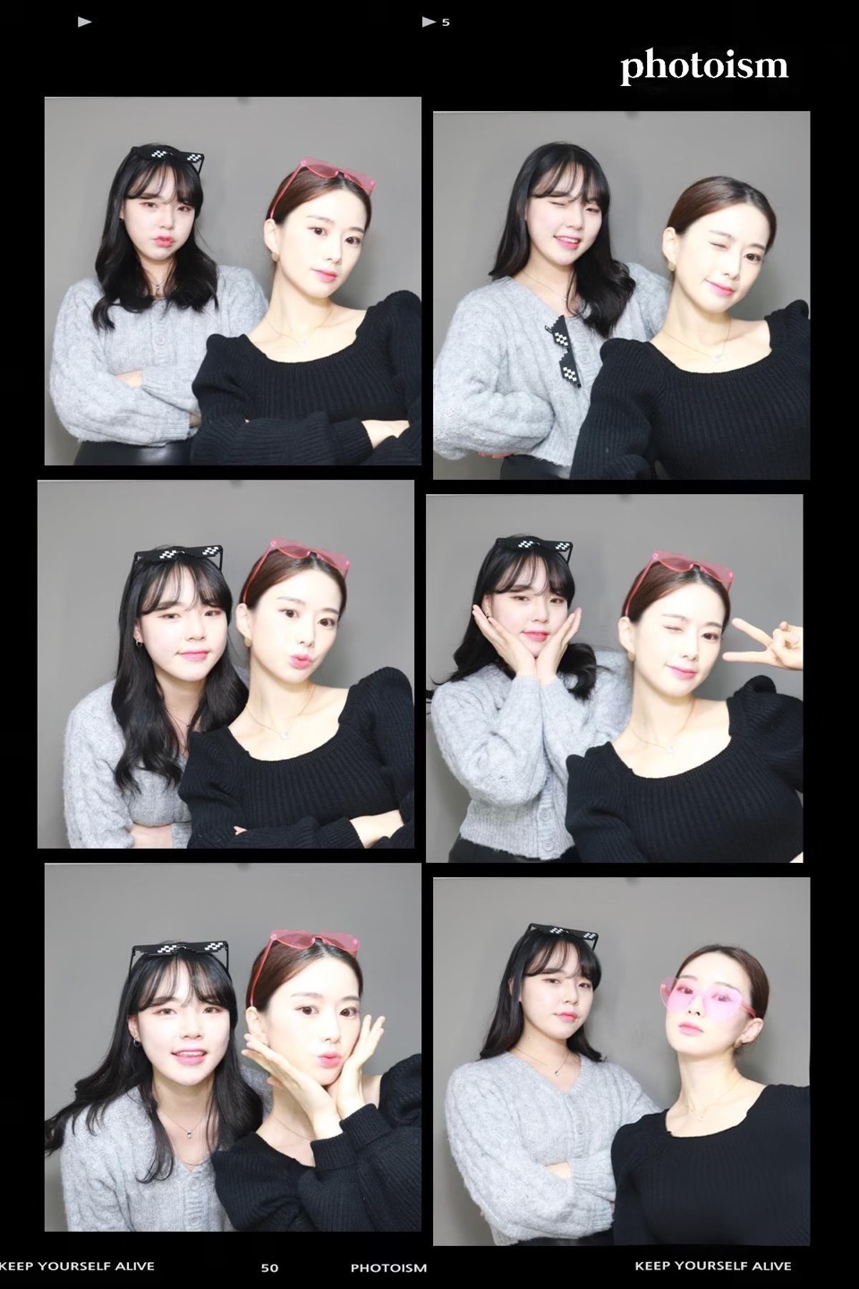 포토이즘 박스 동성로 1호점