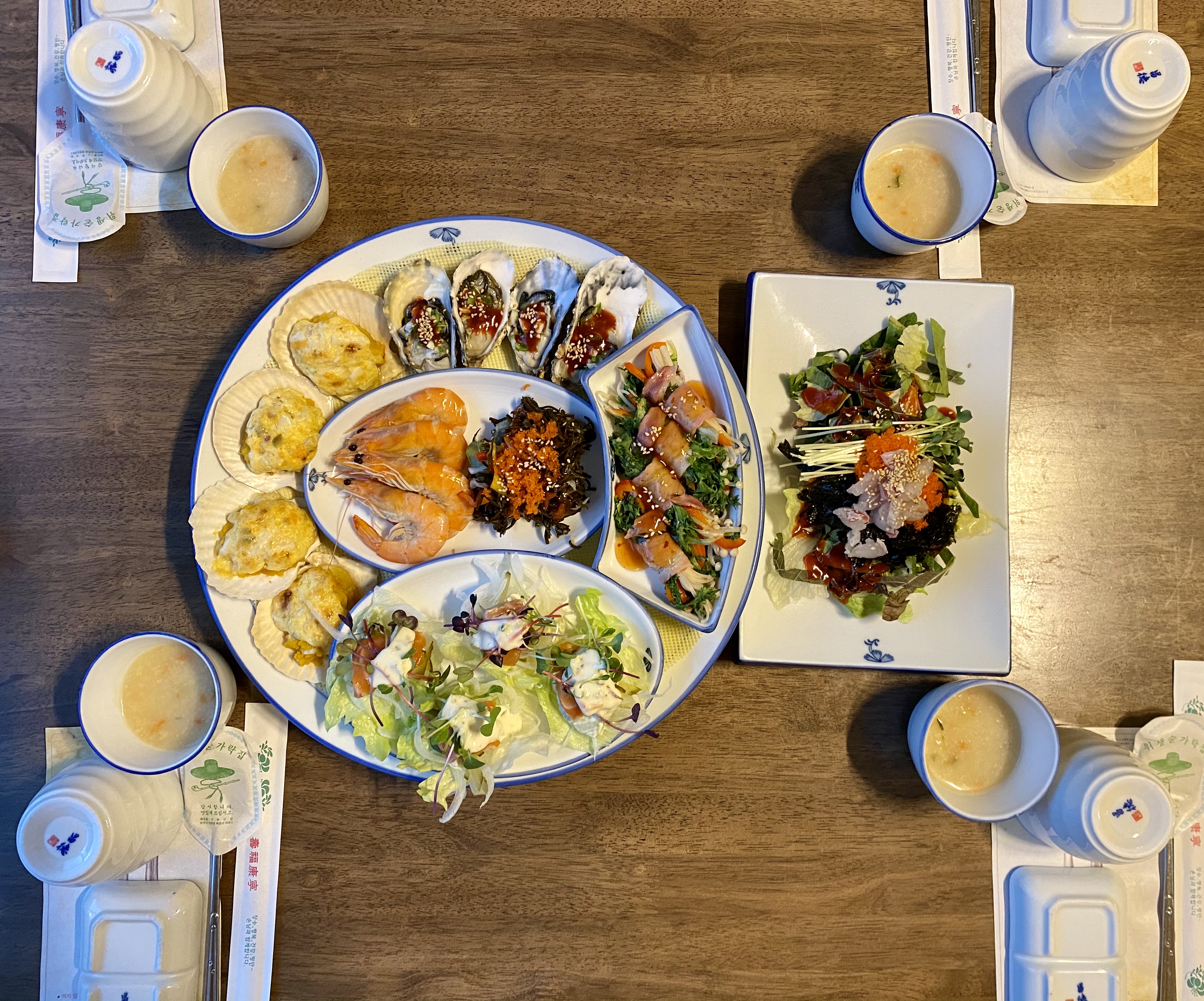 청정해역