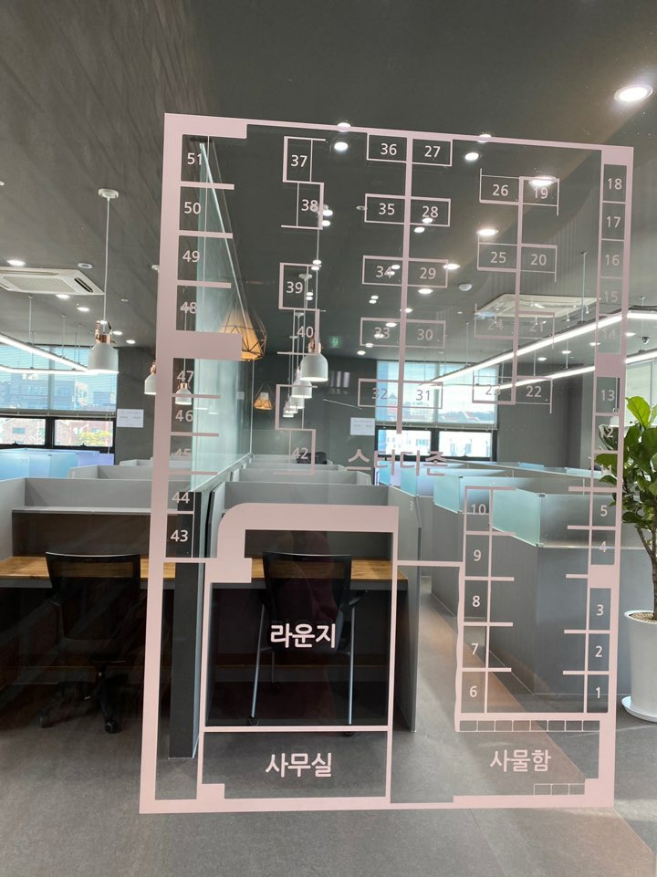업체사진