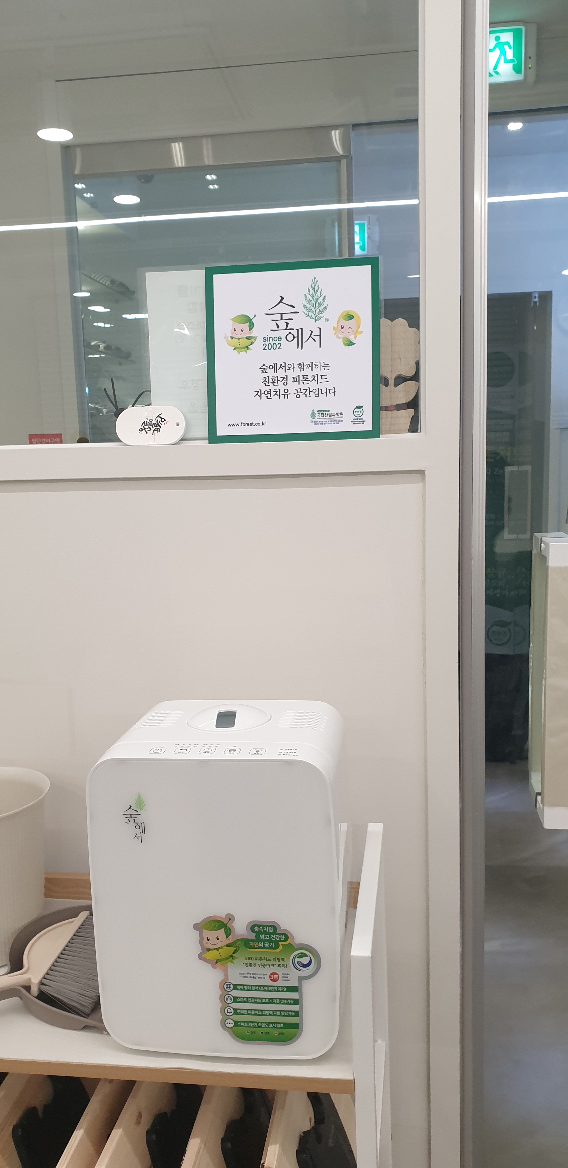 업체사진