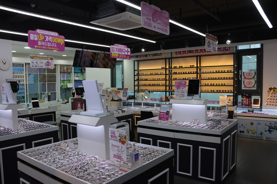 으뜸플러스안경 과천점 대표 이미지